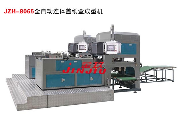 The paper box forming machine three maintenance matters needing attention