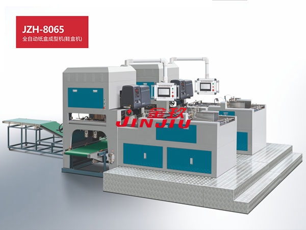 Automatic cover carton forming unit shoe-box machine