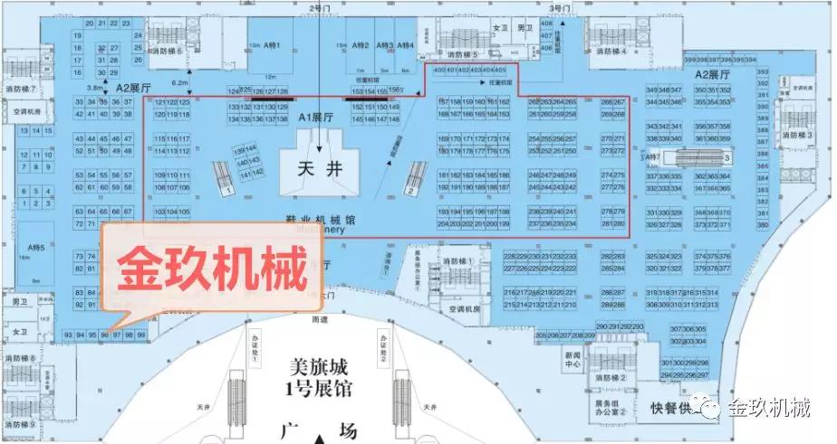 大小单双官网机械携带全自动天地盖鞋盒机.jpg